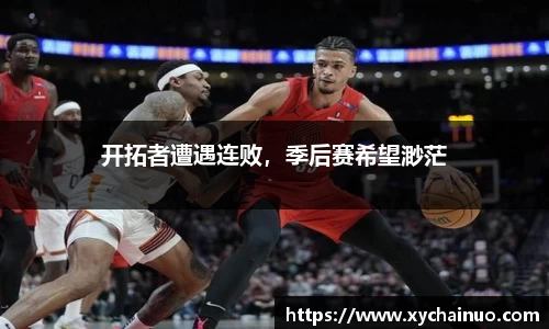 金年会金字招牌在线入口