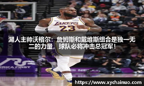 金年会