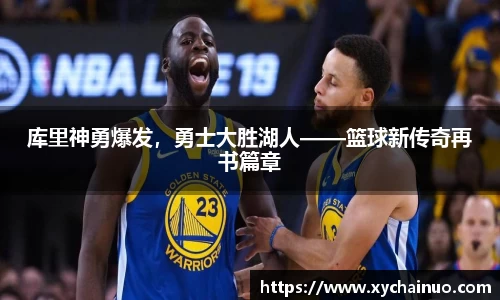 金年会金字招牌信誉至上