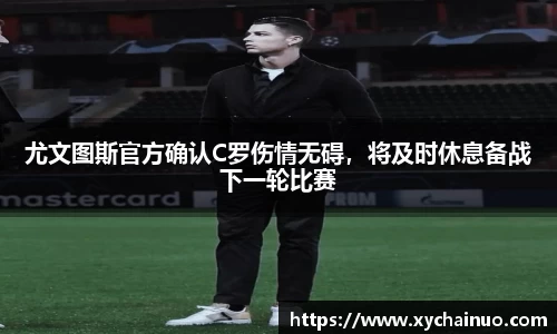 金年会金字招牌在线入口