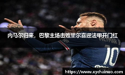 金年会金字招牌信誉至上