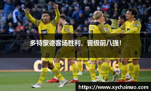 金年会金字招牌在线入口