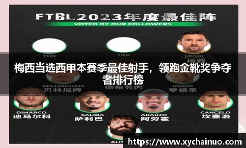 金年会金字招牌信誉至上