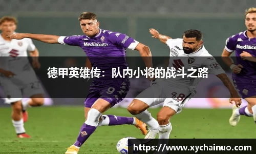 金年会金字招牌诚信至上
