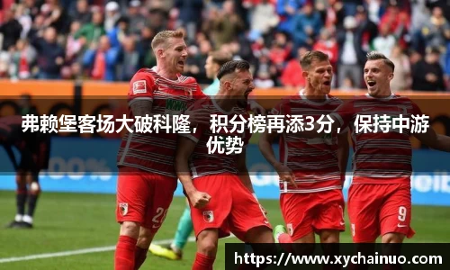 金年会金字招牌在线入口