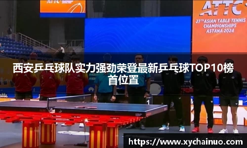 金年会金字招牌信誉至上