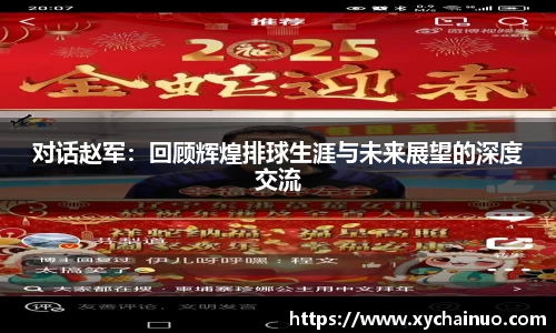 金年会金字招牌诚信至上