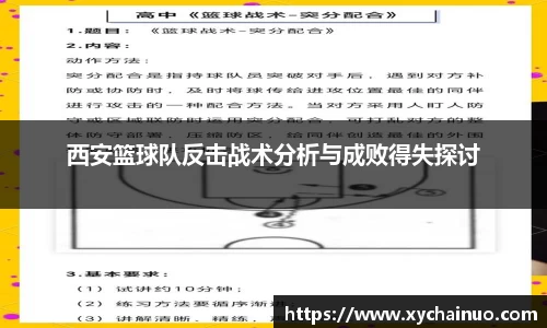 金年会
