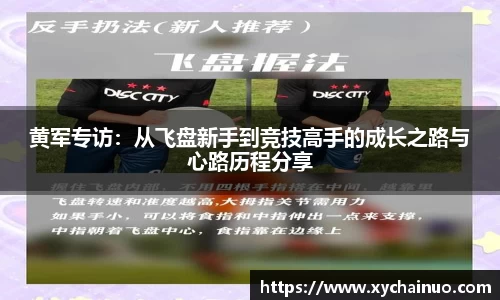 金年会金字招牌在线入口