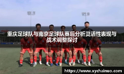 金年会金字招牌信誉至上