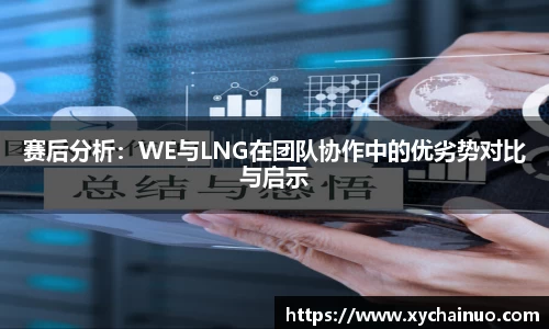 金年会