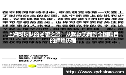 金年会金字招牌诚信至上