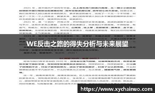金年会金字招牌诚信至上