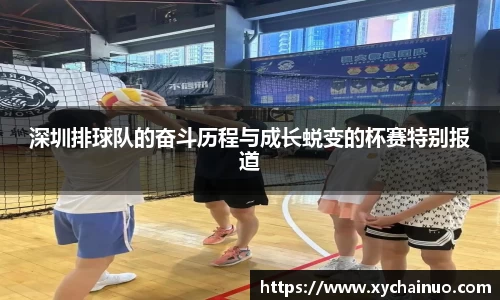 金年会金字招牌信誉至上