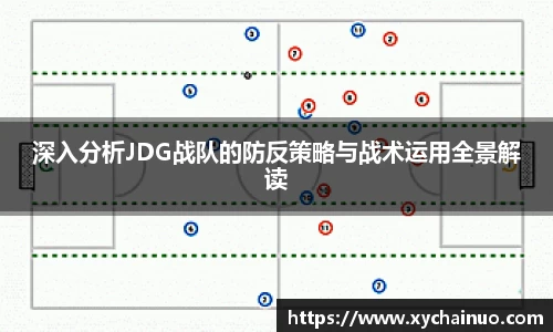 金年会金字招牌在线入口