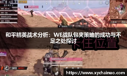 金年会