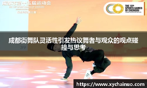 金年会