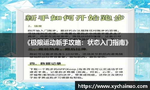 金年会金字招牌诚信至上