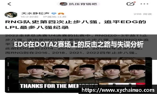 金年会金字招牌信誉至上