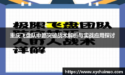 金年会金字招牌诚信至上