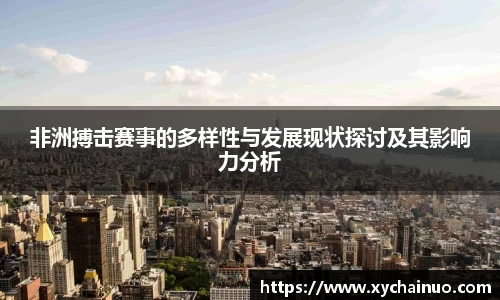 金年会