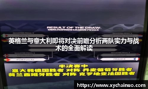 金年会
