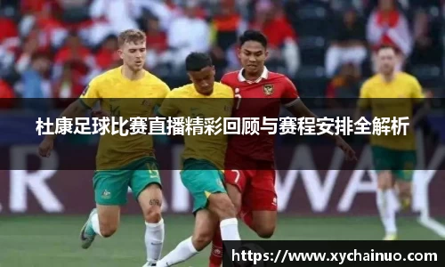 金年会金字招牌在线入口