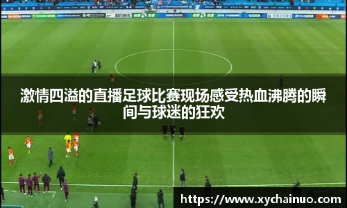 金年会