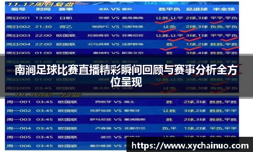 金年会金字招牌在线入口
