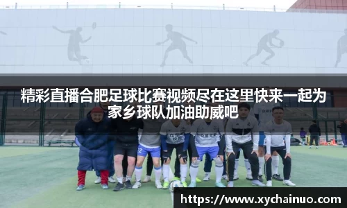 金年会金字招牌诚信至上
