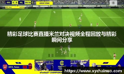 金年会金字招牌在线入口