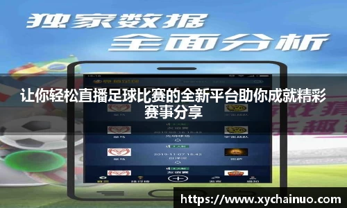 金年会金字招牌在线入口