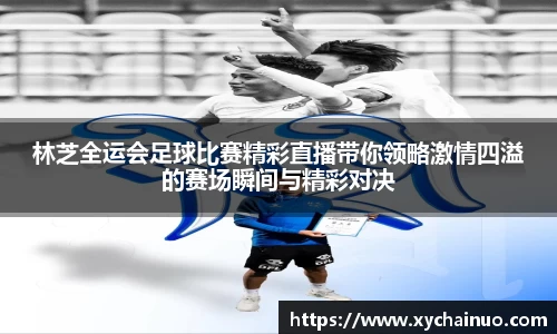 金年会金字招牌在线入口