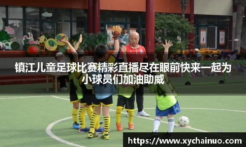 金年会金字招牌信誉至上