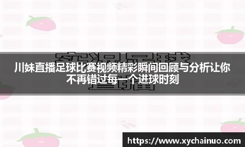 金年会金字招牌信誉至上
