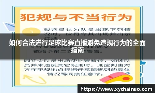 金年会金字招牌信誉至上