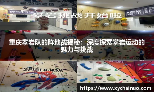 金年会金字招牌诚信至上