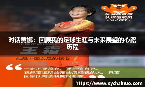 金年会