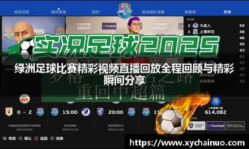 金年会金字招牌诚信至上