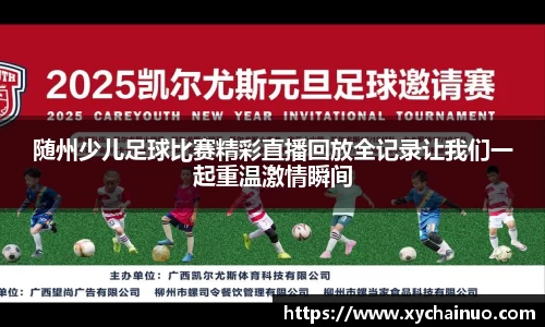 金年会金字招牌在线入口
