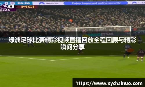 金年会金字招牌信誉至上