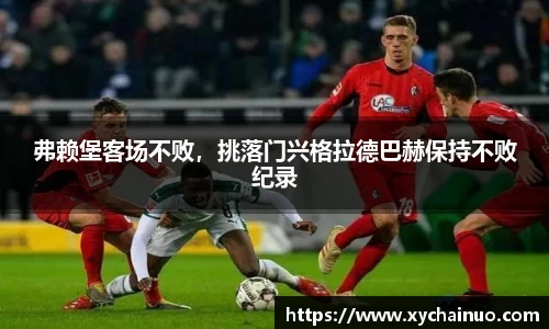金年会金字招牌在线入口