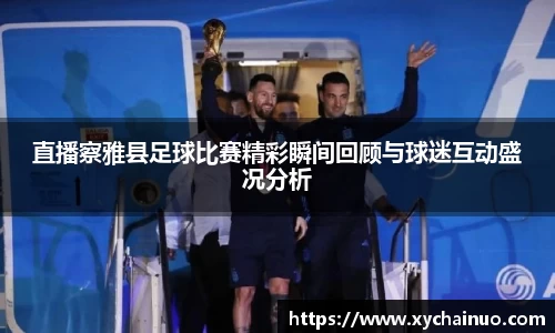 金年会金字招牌信誉至上