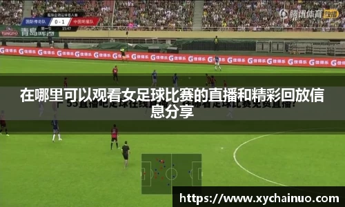 金年会金字招牌在线入口
