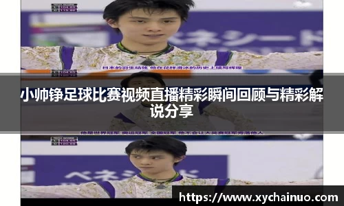 金年会金字招牌在线入口