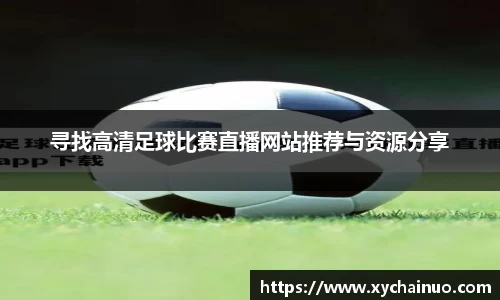 金年会金字招牌诚信至上