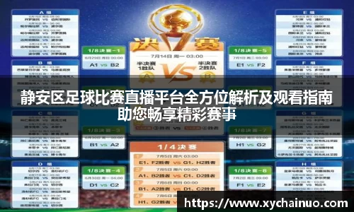 金年会
