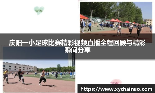 金年会金字招牌在线入口