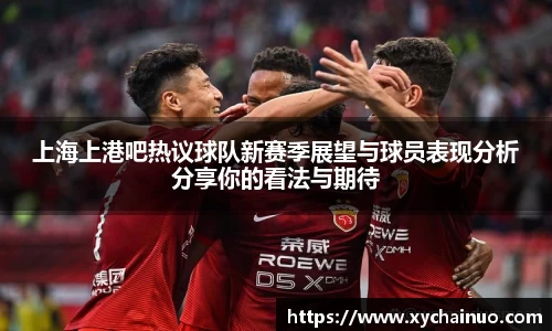 金年会金字招牌信誉至上