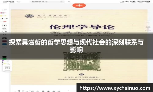 金年会金字招牌诚信至上